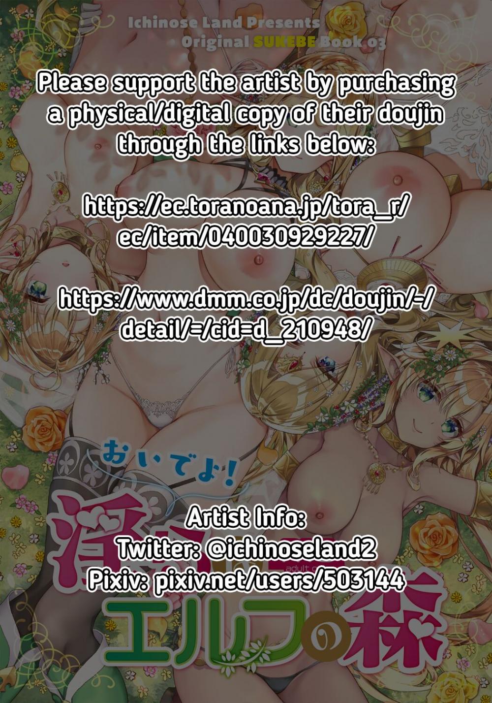 Hentai Manga Comic-Oideyo! Midarana Elf no Mori-Read-37